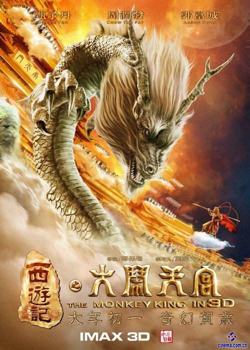 办理预算员证